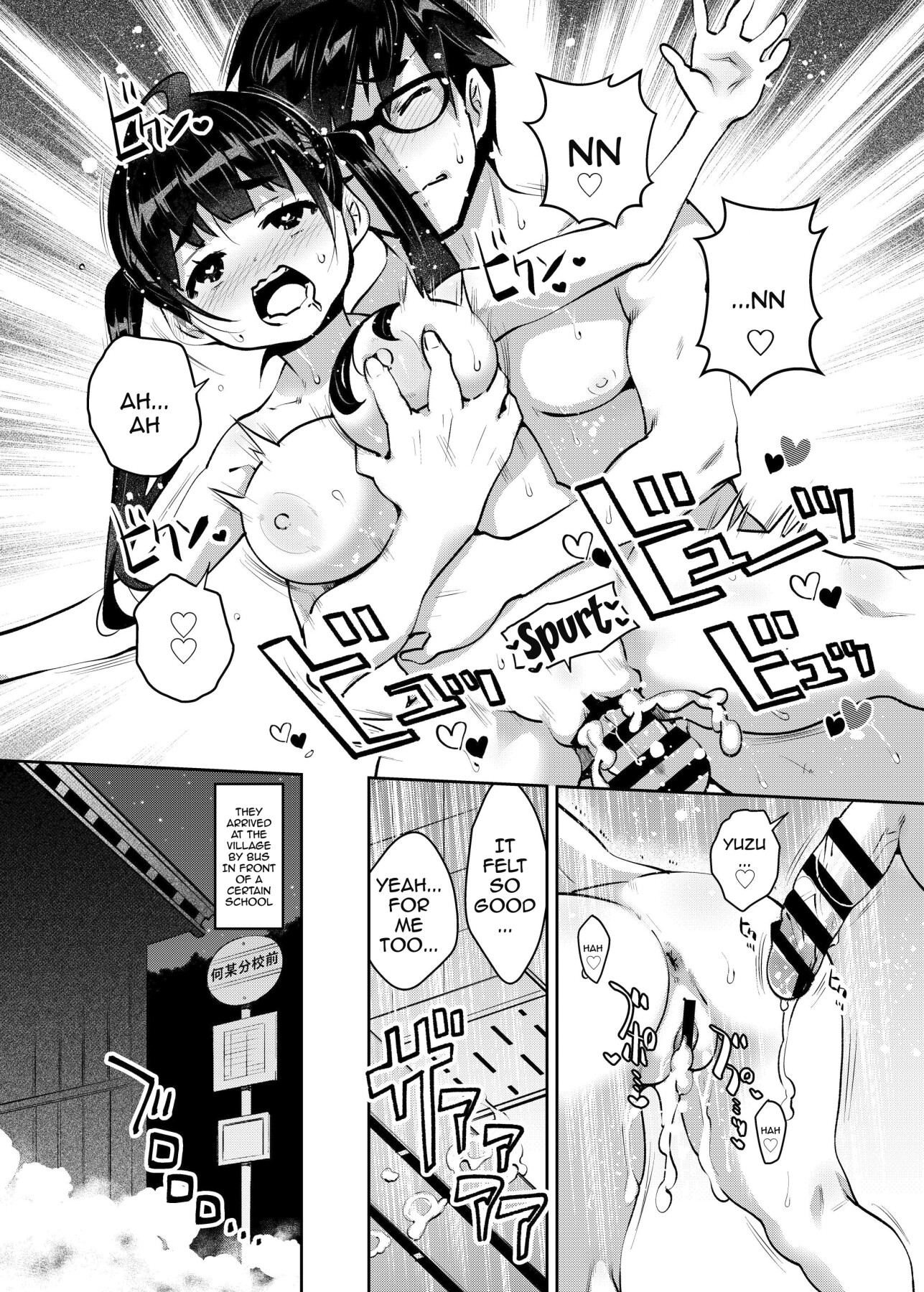 Hentai Manga Comic-Inakax 7! Having Sneaky Sex In The Pool And The Locker Room-Read-23